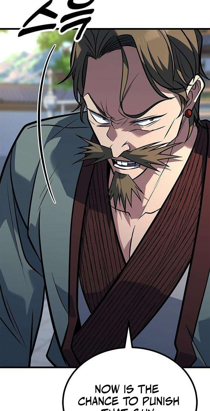 Minor Legend Chapter 15 page 98 - 