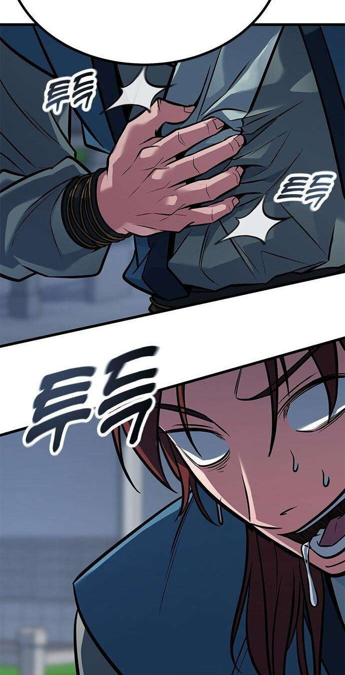 Minor Legend Chapter 15 page 100 - 