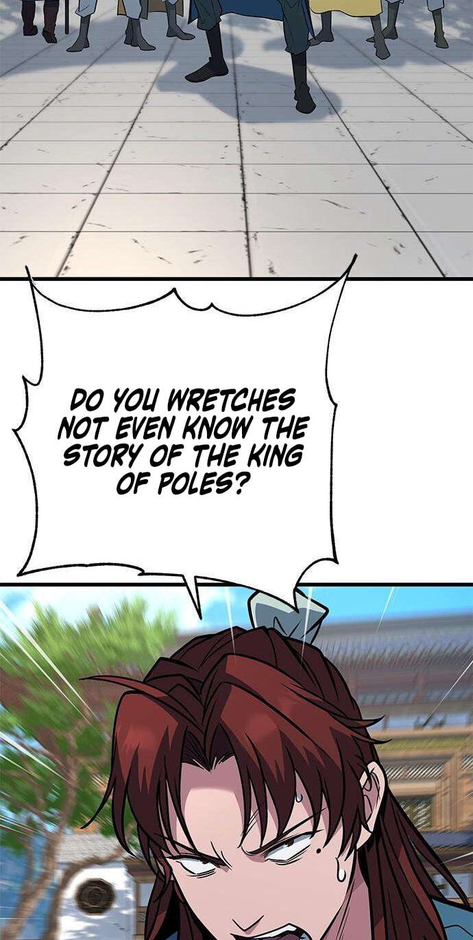 Minor Legend Chapter 16 page 12 - 