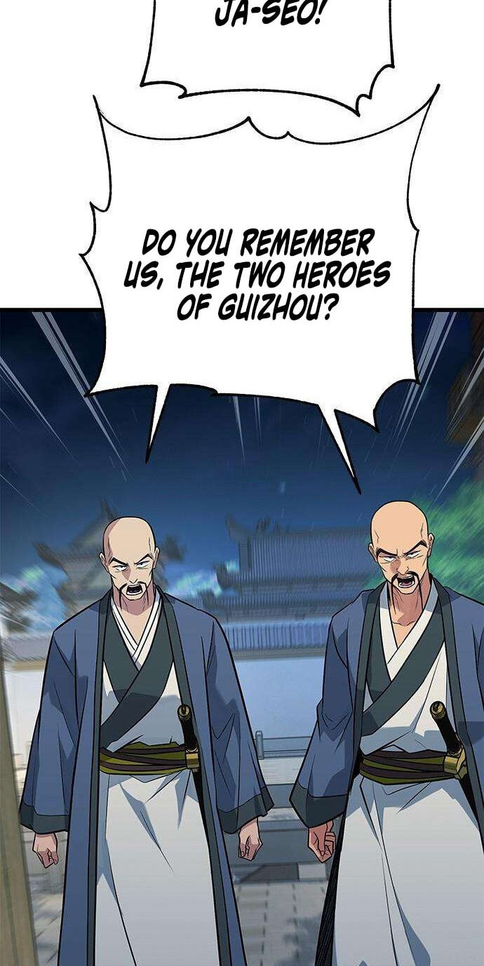 Minor Legend Chapter 16 page 116 - 