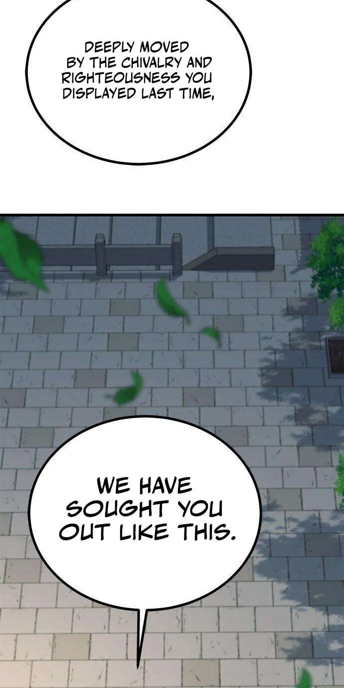 Minor Legend Chapter 16 page 120 - 