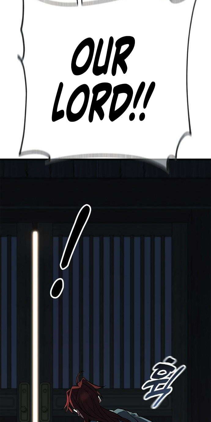 Minor Legend Chapter 16 page 122 - 