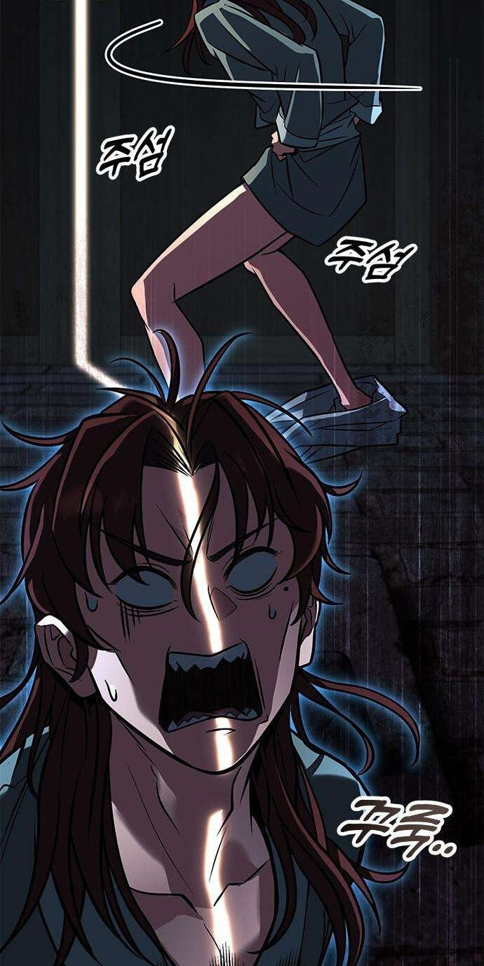 Minor Legend Chapter 16 page 123 - 