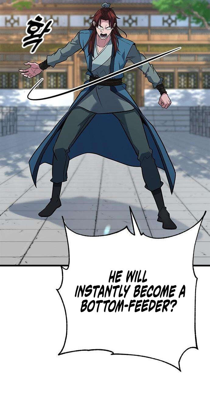 Minor Legend Chapter 16 page 19 - 
