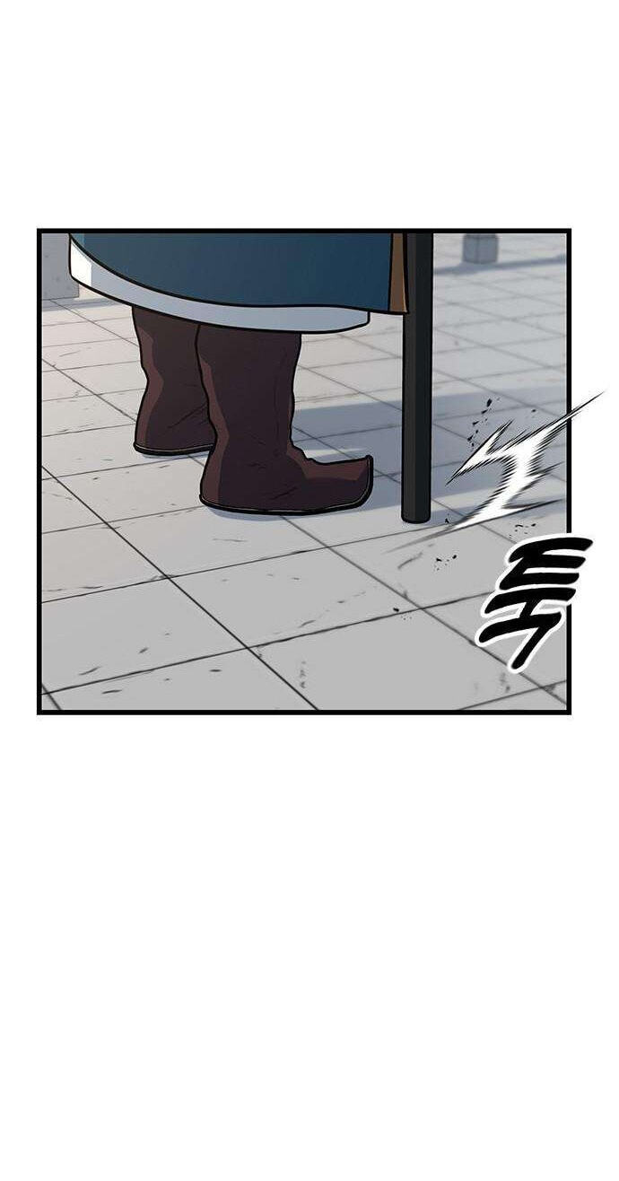 Minor Legend Chapter 16 page 20 - 
