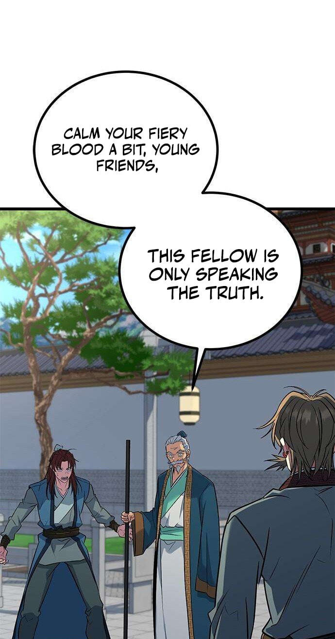 Minor Legend Chapter 16 page 21 - 