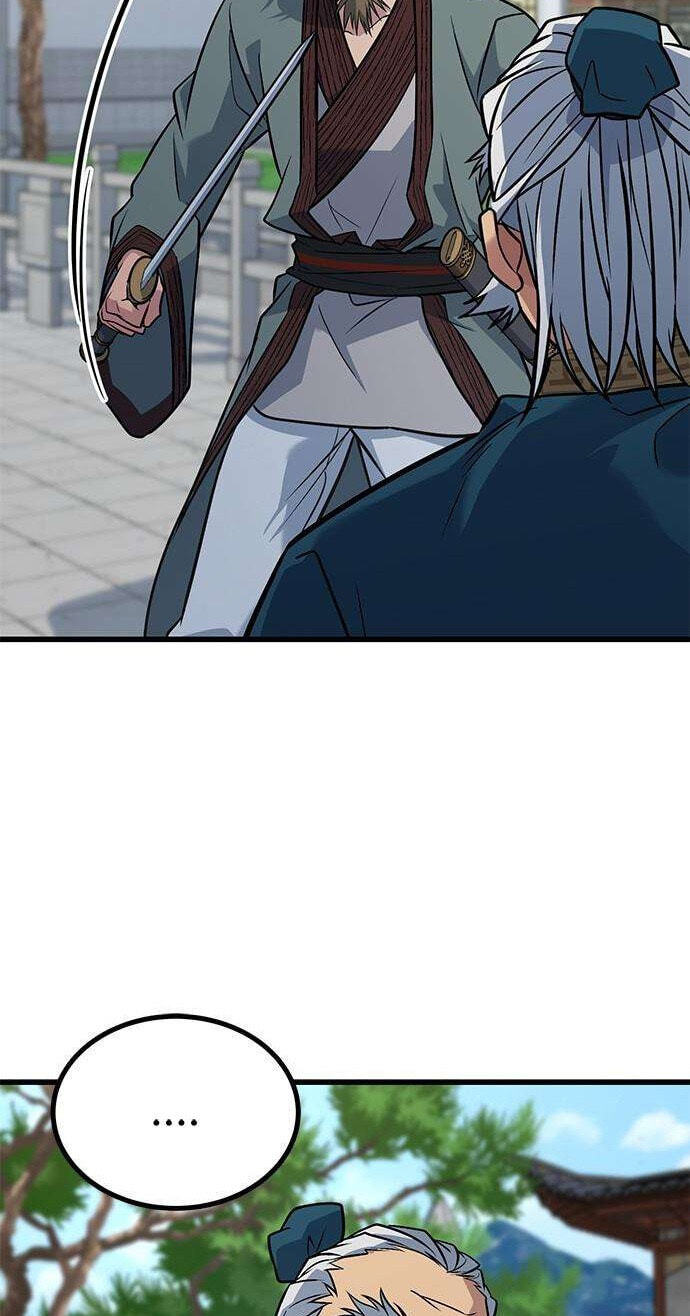 Minor Legend Chapter 16 page 23 - 