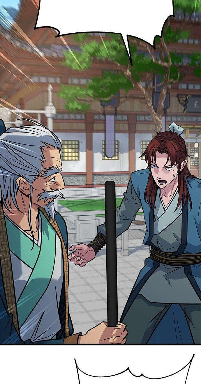 Minor Legend Chapter 16 page 25 - 