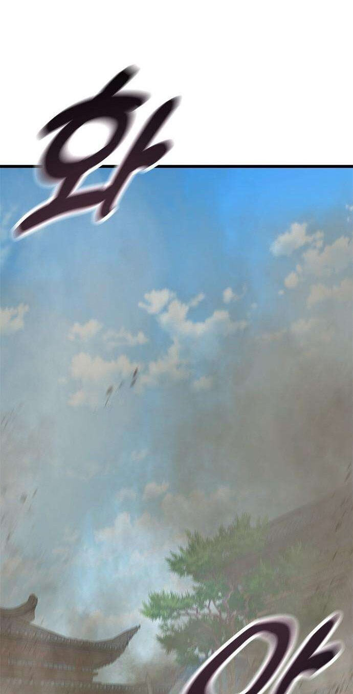 Minor Legend Chapter 16 page 47 - 
