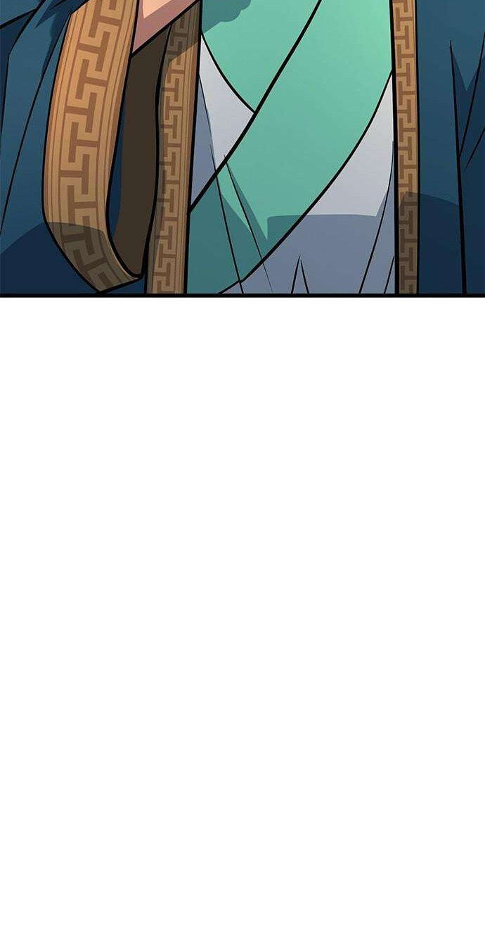 Minor Legend Chapter 16 page 71 - 