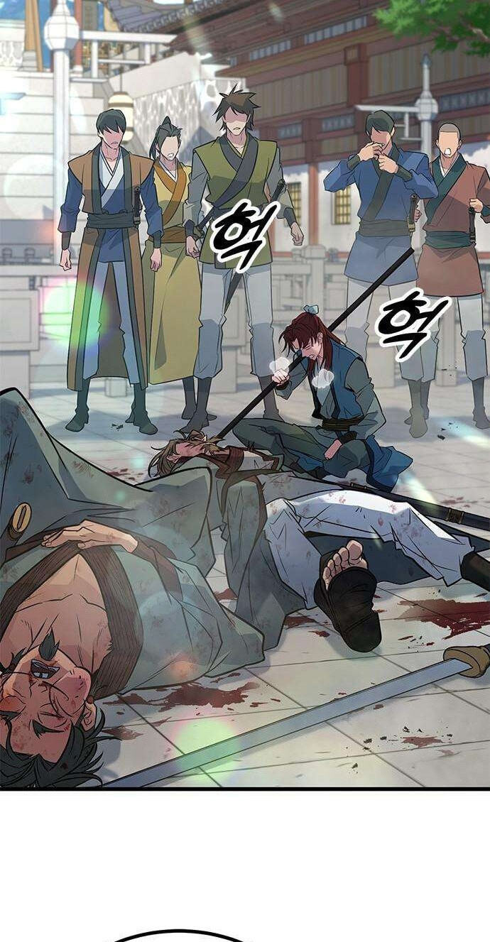 Minor Legend Chapter 16 page 75 - 