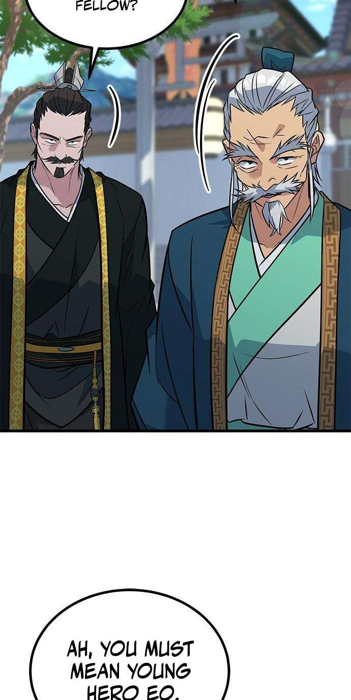 Minor Legend Chapter 16 page 95 - 