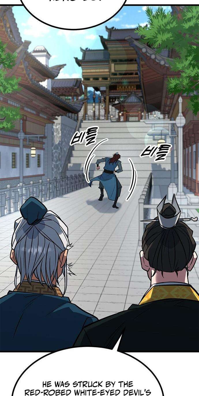 Minor Legend Chapter 16 page 96 - 