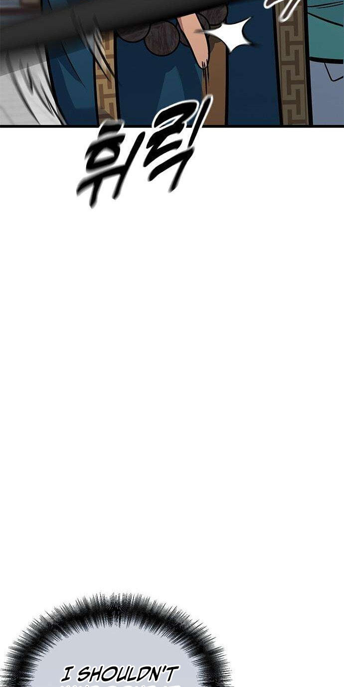 Minor Legend Chapter 16 page 100 - 
