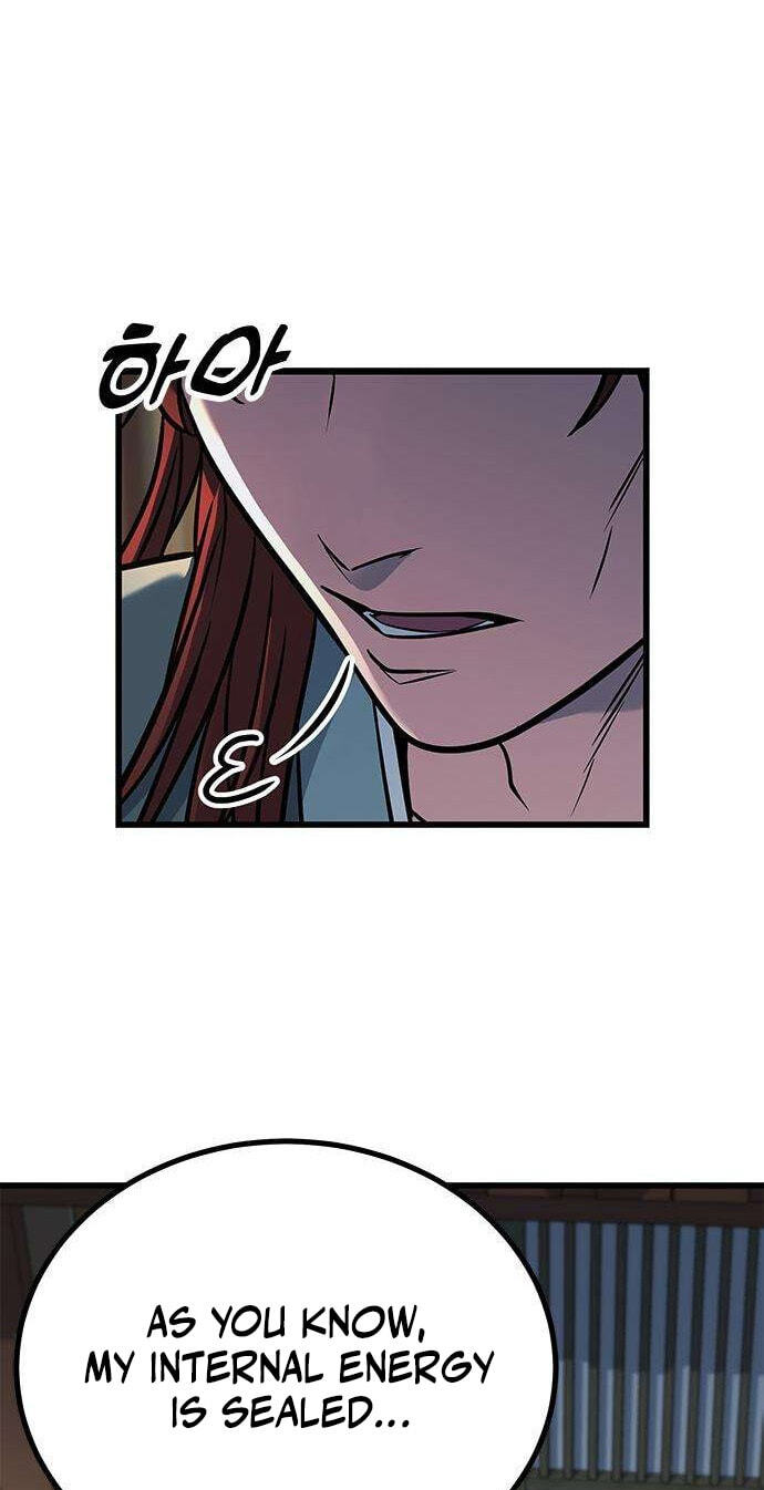 Minor Legend Chapter 17 page 13 - 