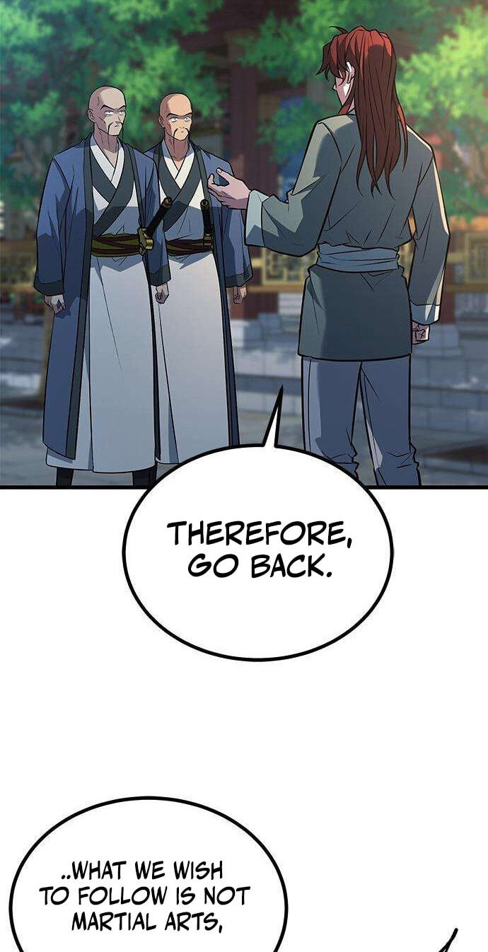 Minor Legend Chapter 17 page 16 - 