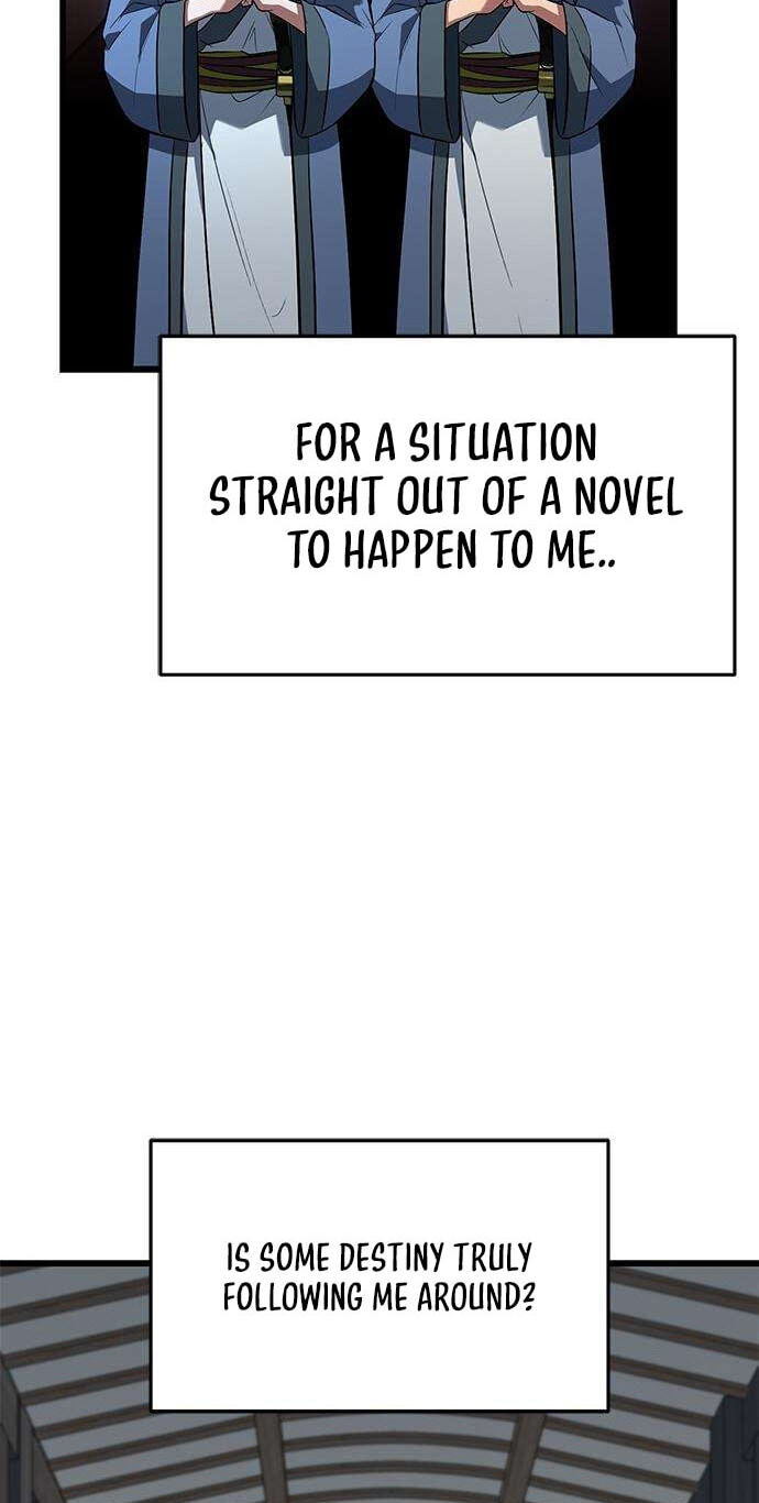 Minor Legend Chapter 17 page 26 - 