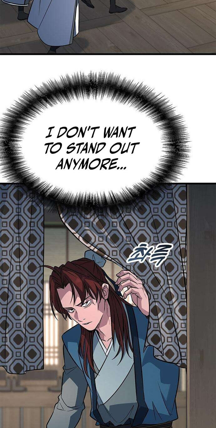Minor Legend Chapter 17 page 29 - 