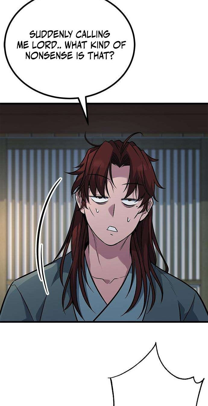 Minor Legend Chapter 17 page 4 - 