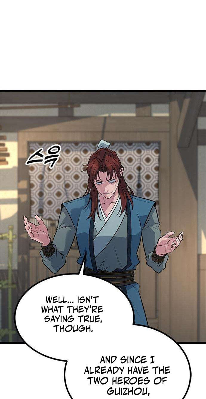Minor Legend Chapter 17 page 44 - 