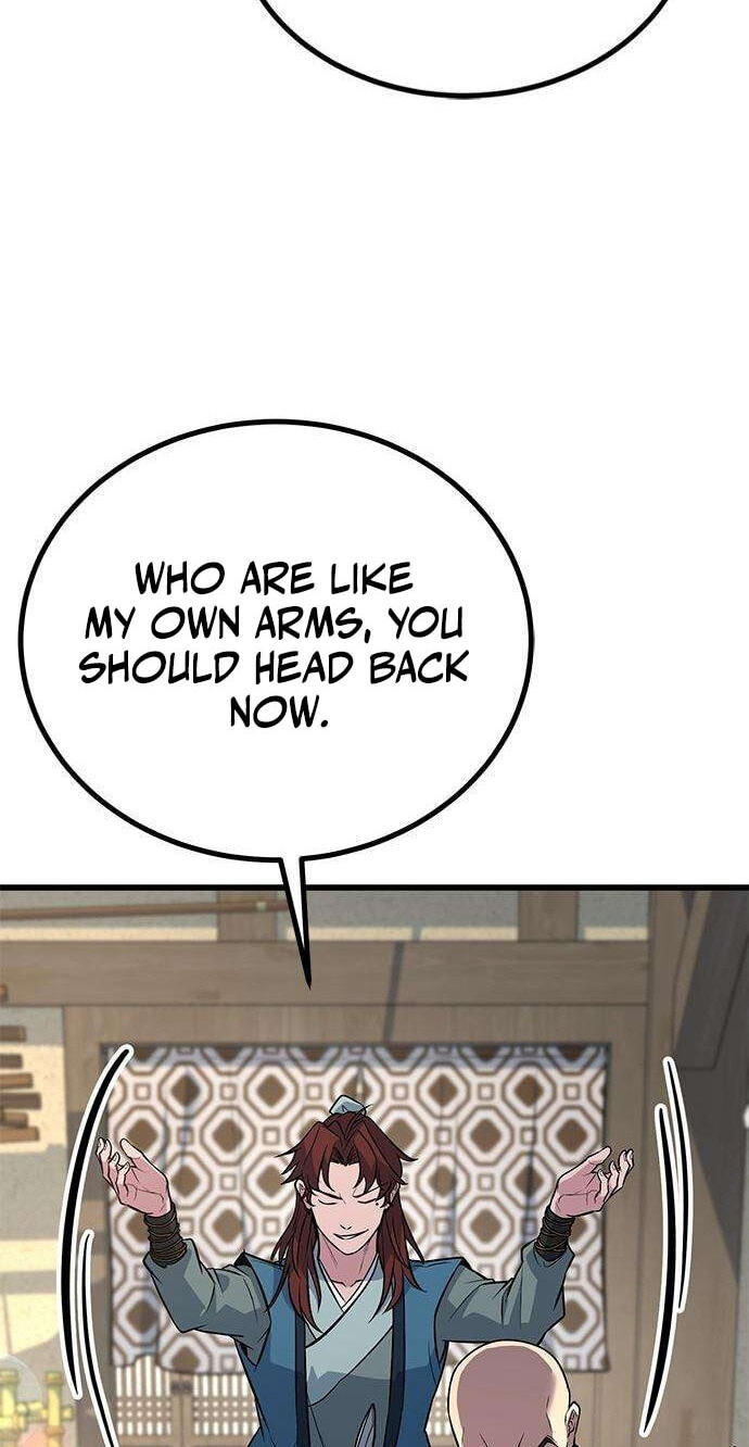 Minor Legend Chapter 17 page 45 - 