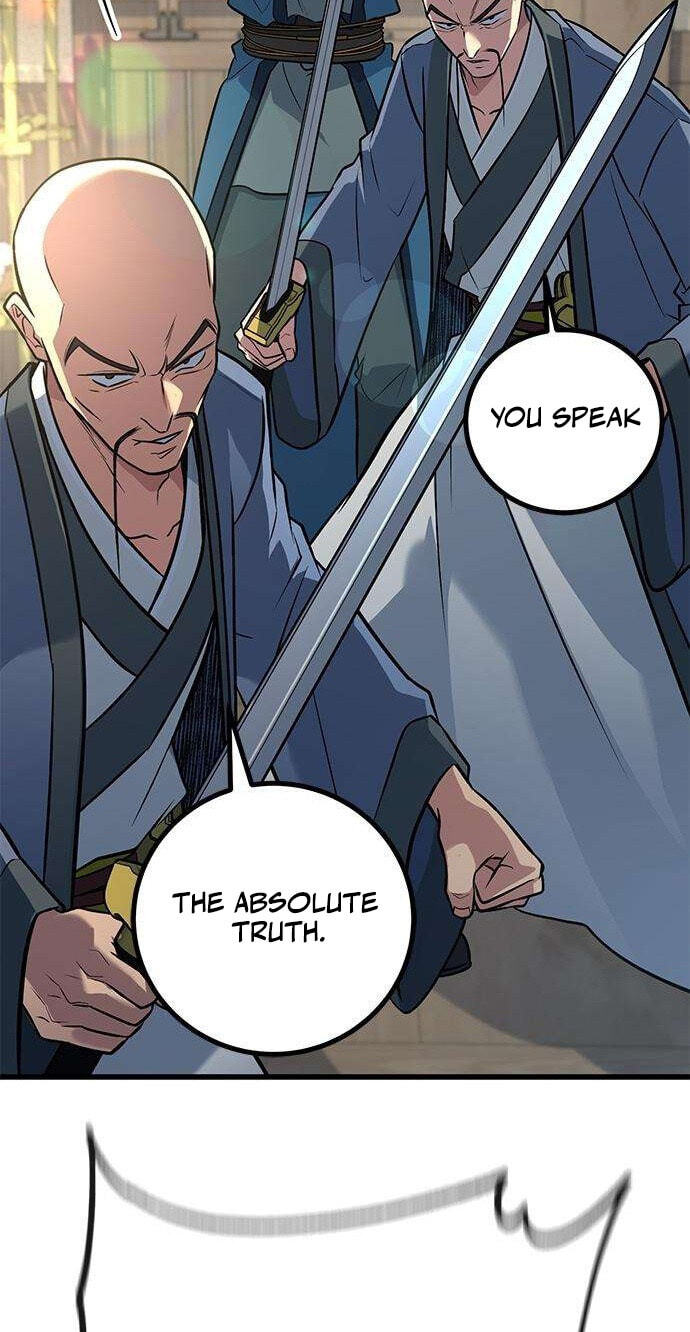 Minor Legend Chapter 17 page 46 - 