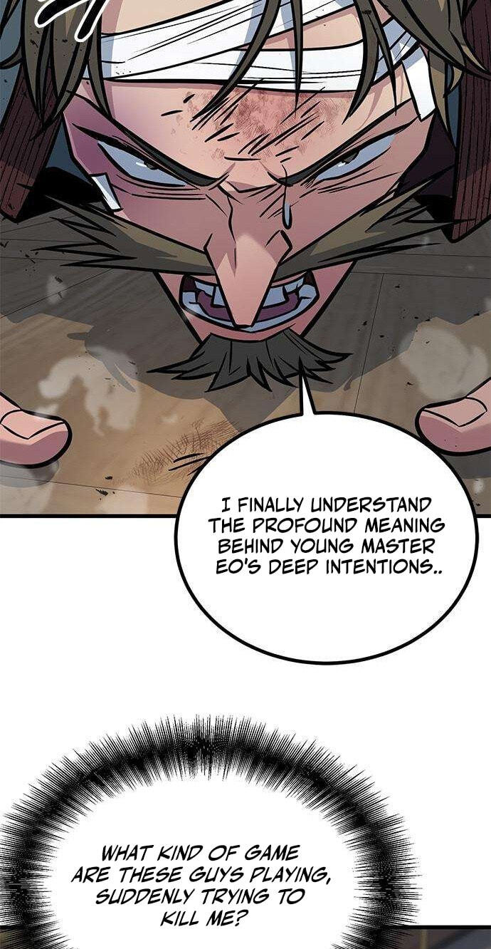 Minor Legend Chapter 17 page 50 - 