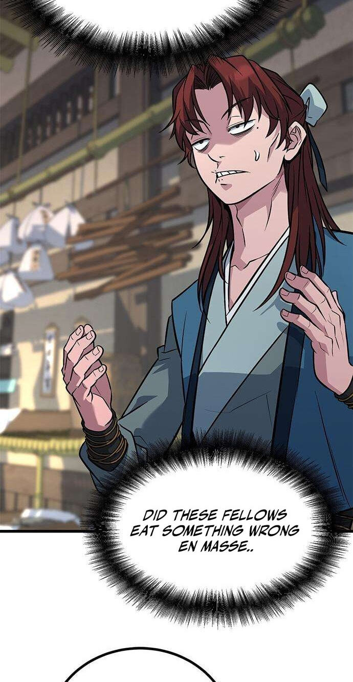 Minor Legend Chapter 17 page 51 - 