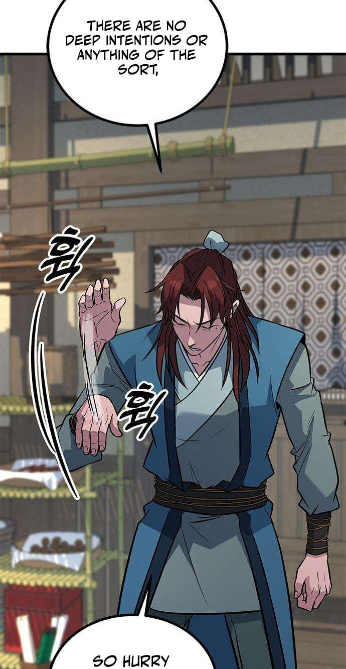 Minor Legend Chapter 17 page 52 - 