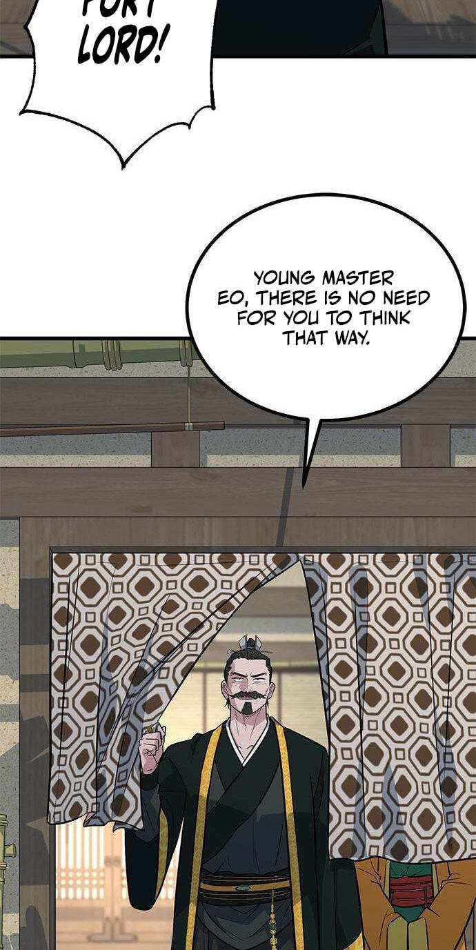 Minor Legend Chapter 17 page 67 - 