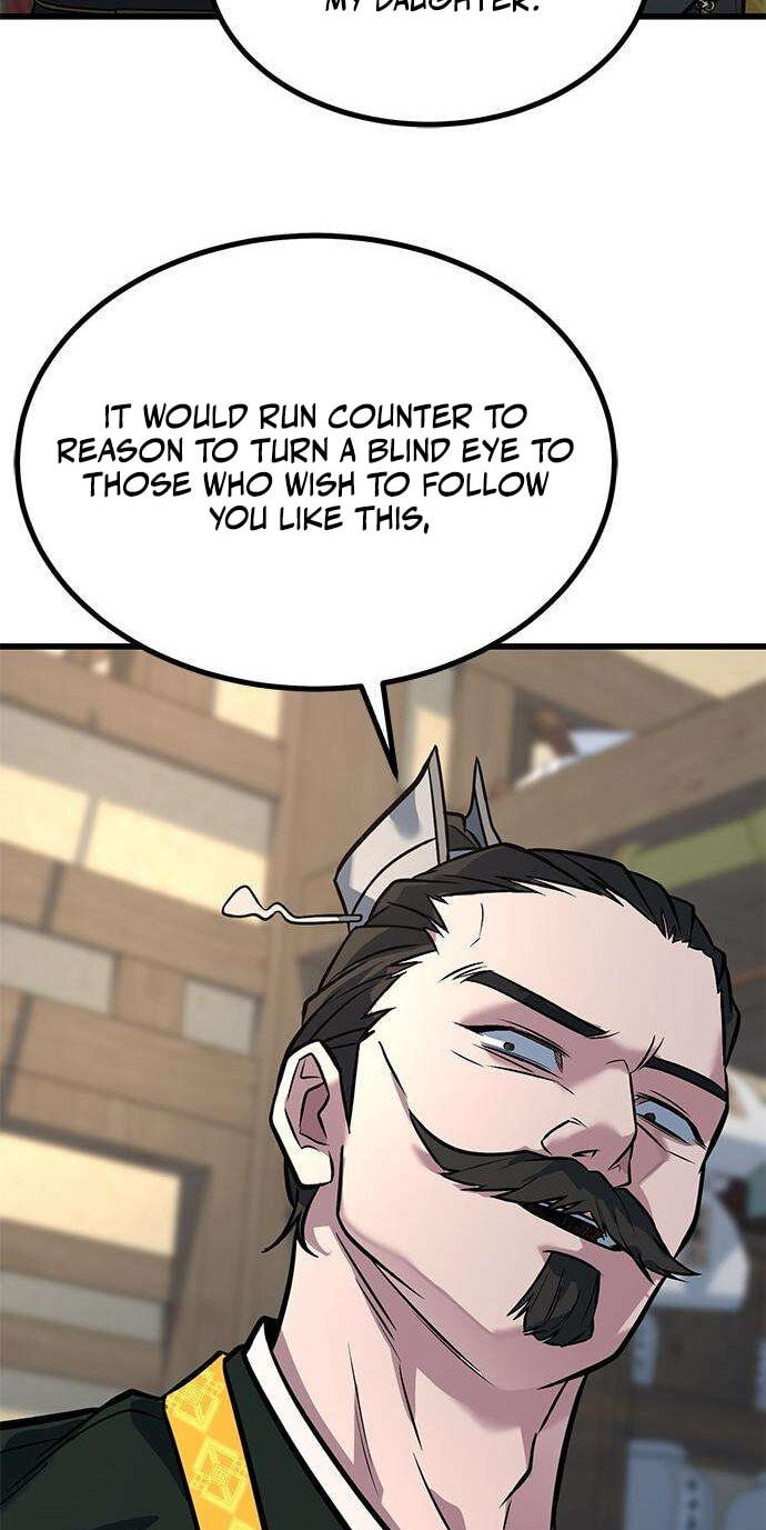 Minor Legend Chapter 17 page 70 - 