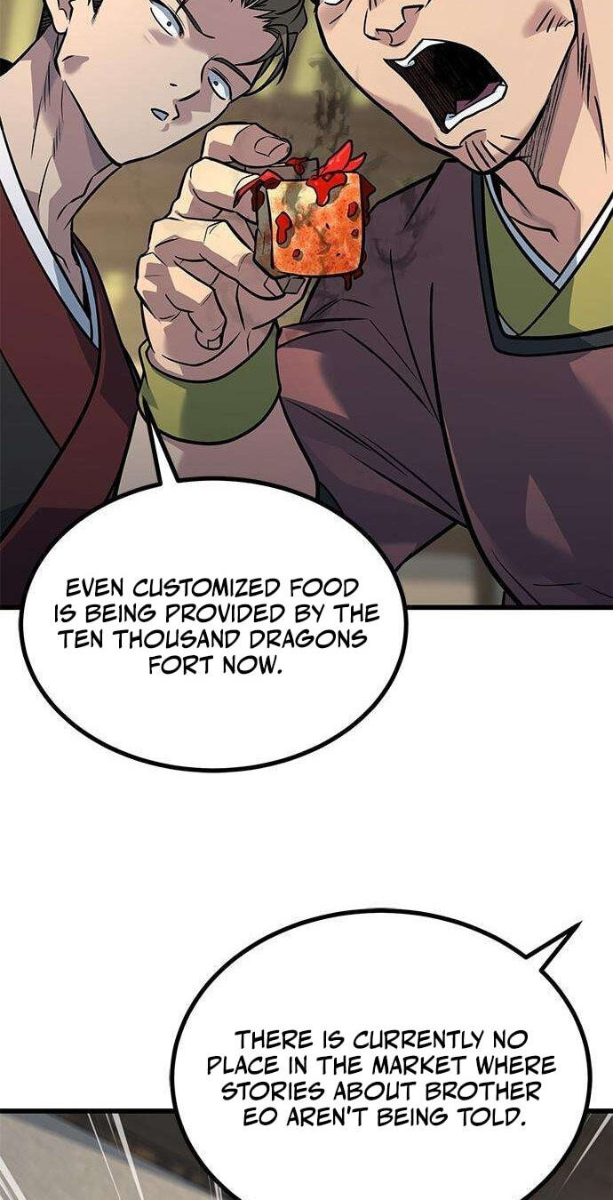 Minor Legend Chapter 17 page 78 - 