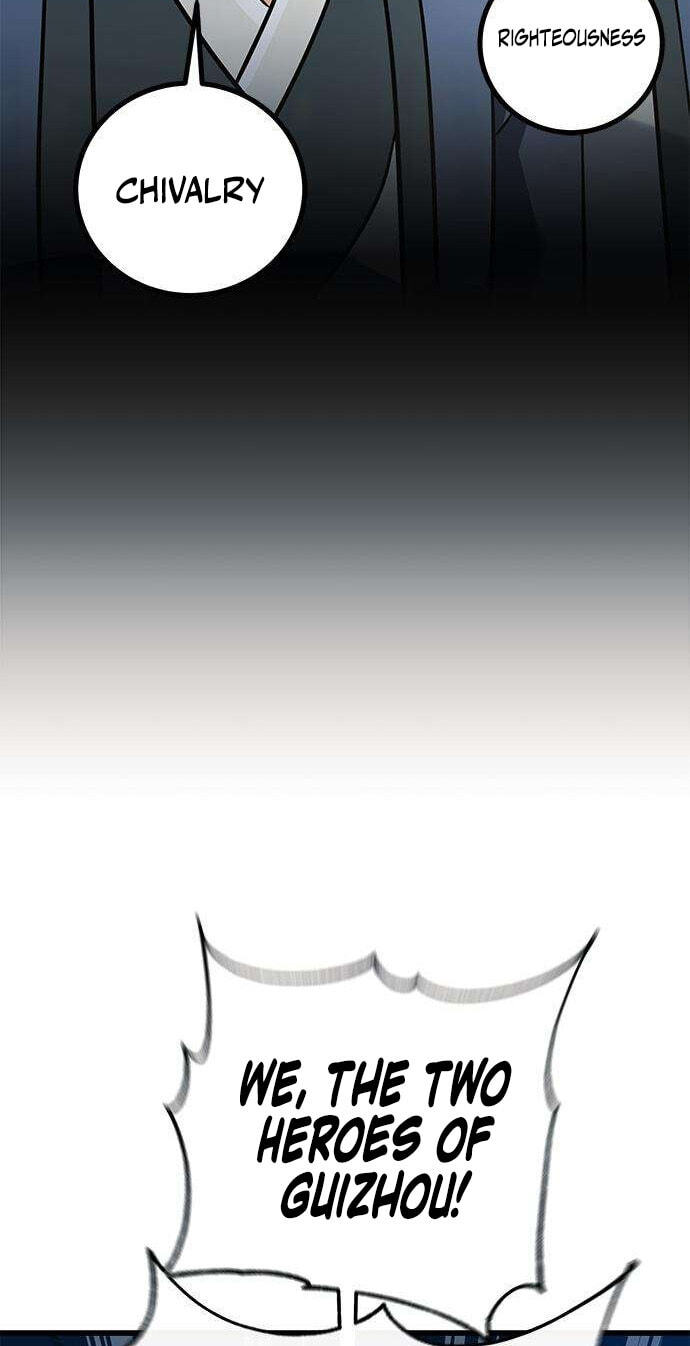 Minor Legend Chapter 17 page 9 - 