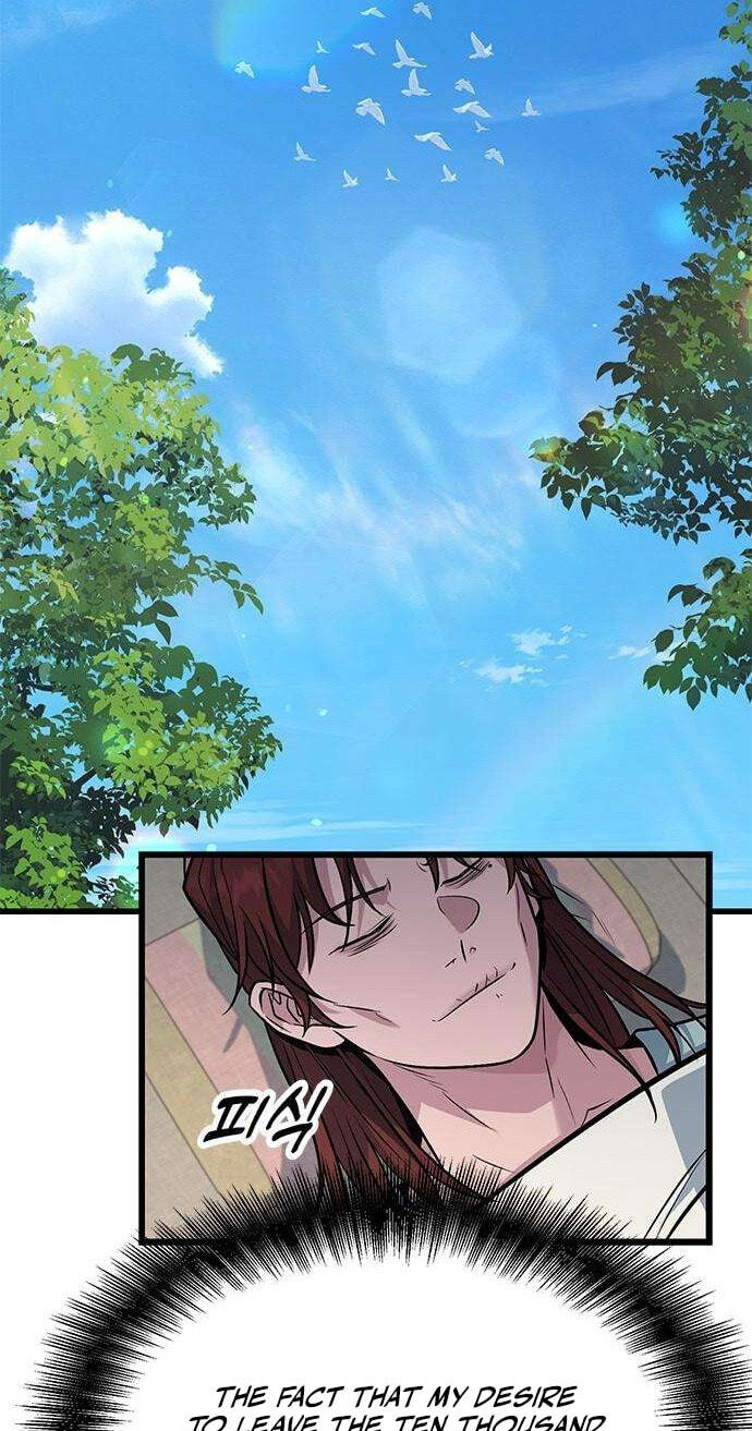 Minor Legend Chapter 17 page 91 - 