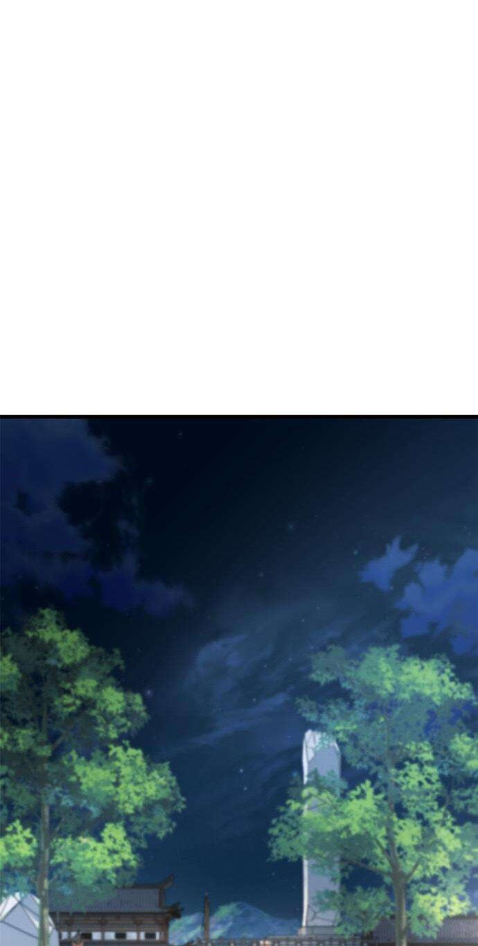 Minor Legend Chapter 19 page 107 - 