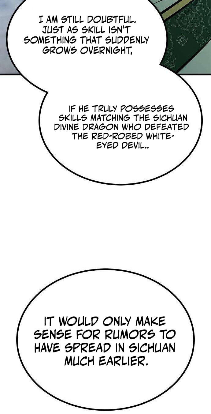 Minor Legend Chapter 19 page 112 - 