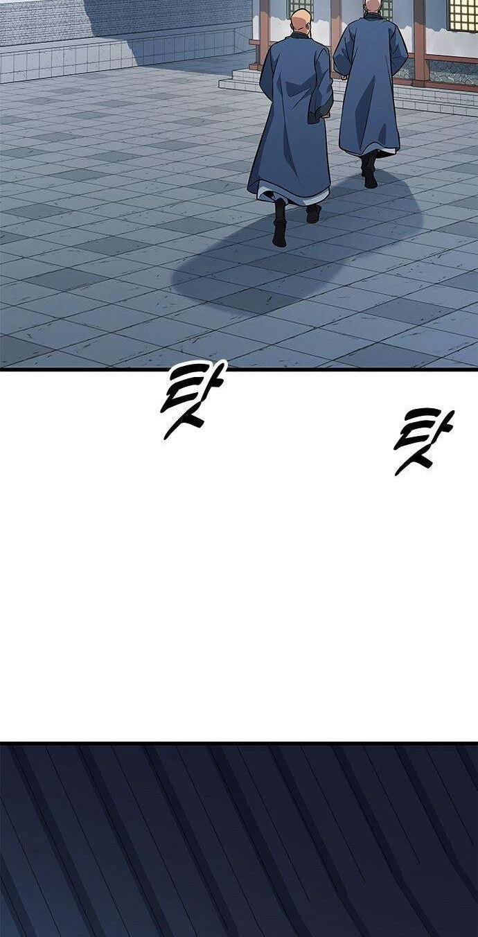 Minor Legend Chapter 19 page 118 - 