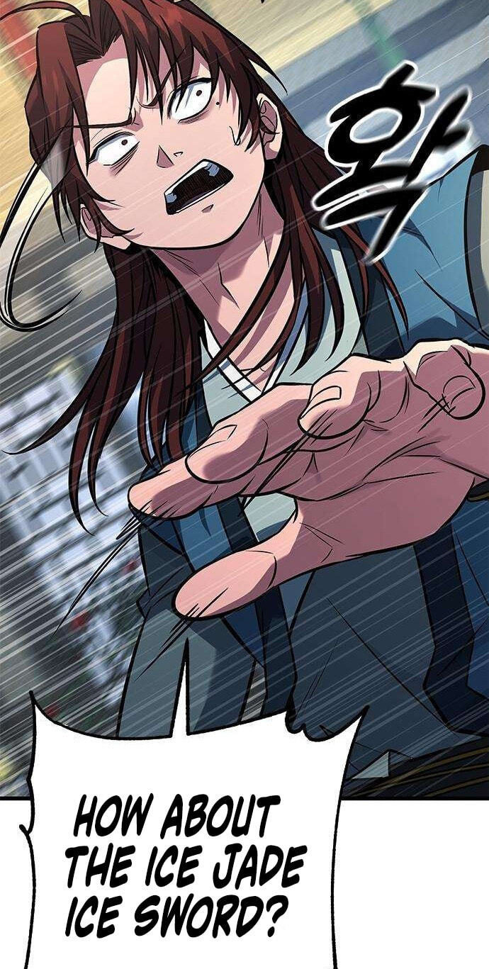 Minor Legend Chapter 19 page 17 - 