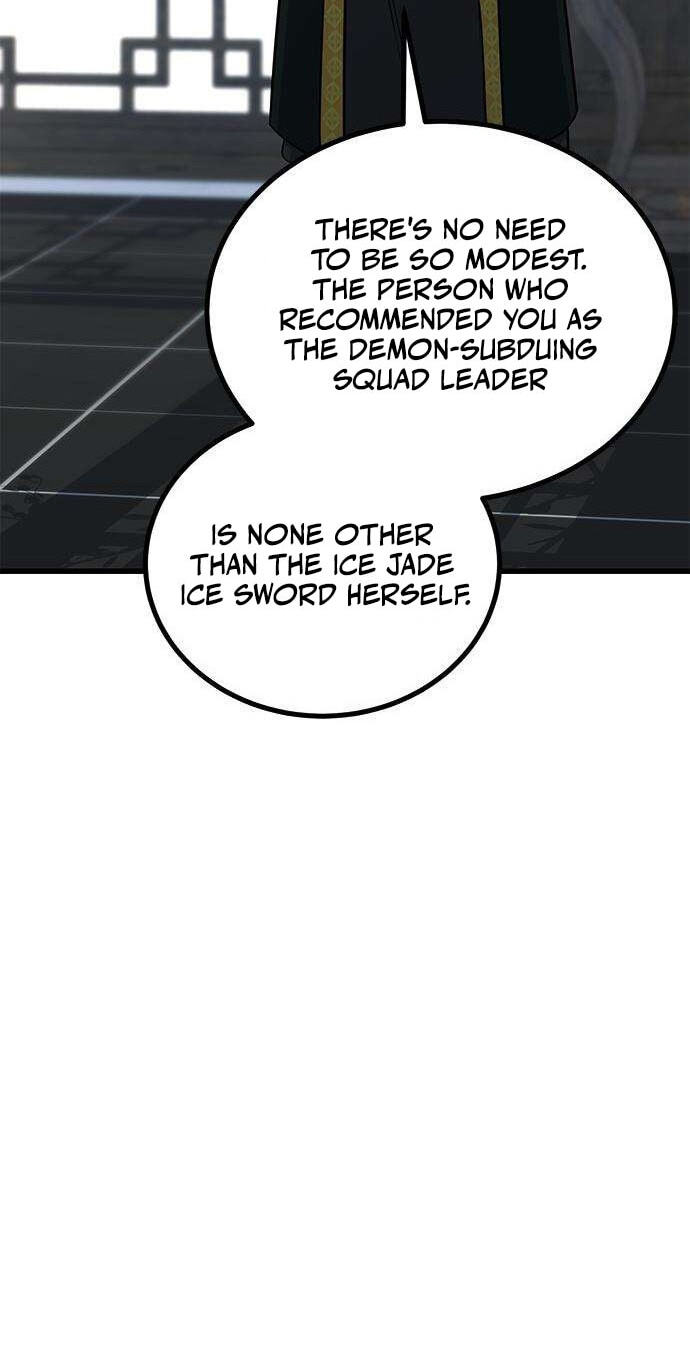 Minor Legend Chapter 19 page 19 - 