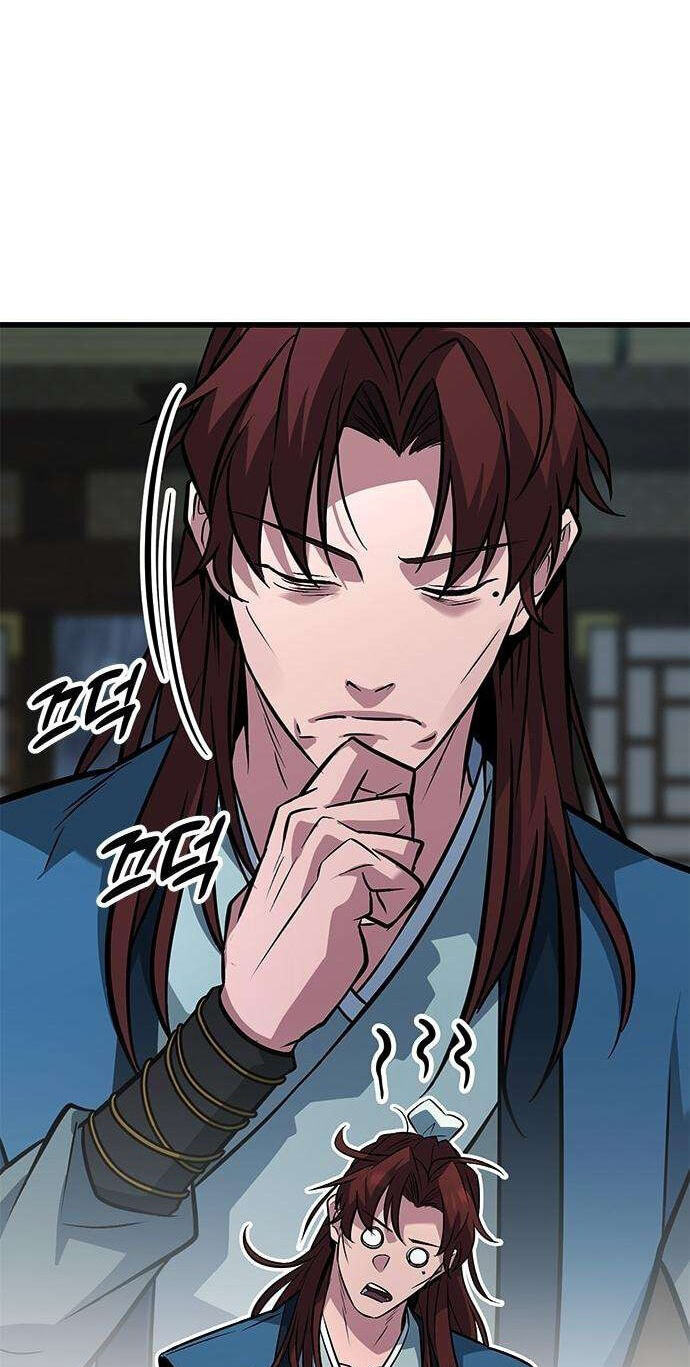 Minor Legend Chapter 19 page 20 - 