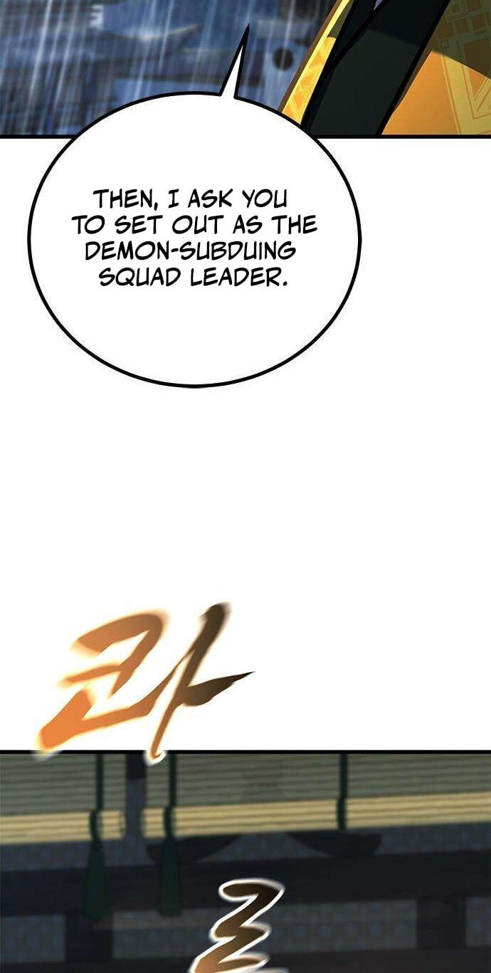 Minor Legend Chapter 19 page 3 - 