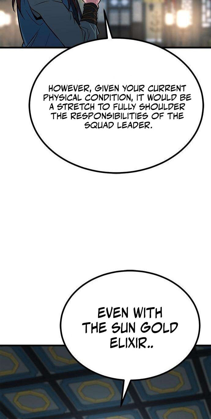 Minor Legend Chapter 19 page 22 - 