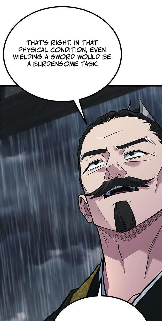 Minor Legend Chapter 19 page 24 - 