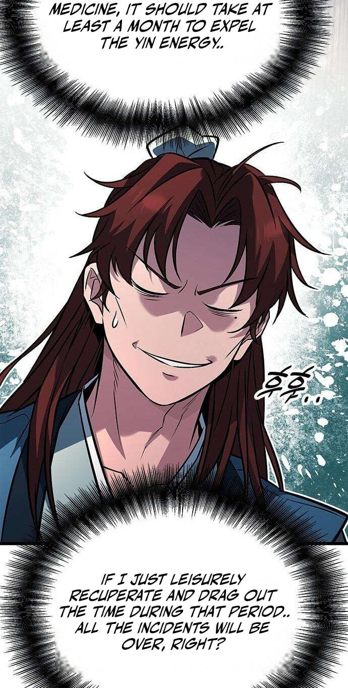 Minor Legend Chapter 19 page 27 - 