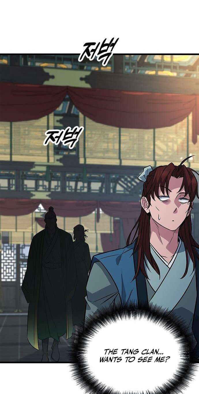Minor Legend Chapter 19 page 43 - 