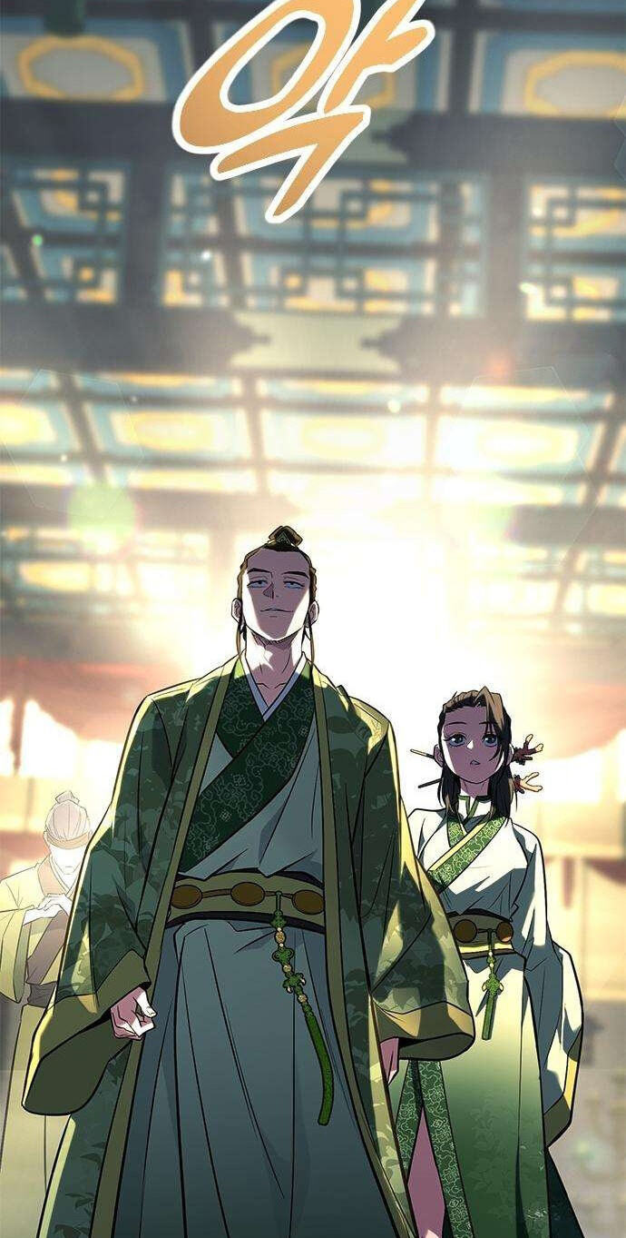 Minor Legend Chapter 19 page 46 - 
