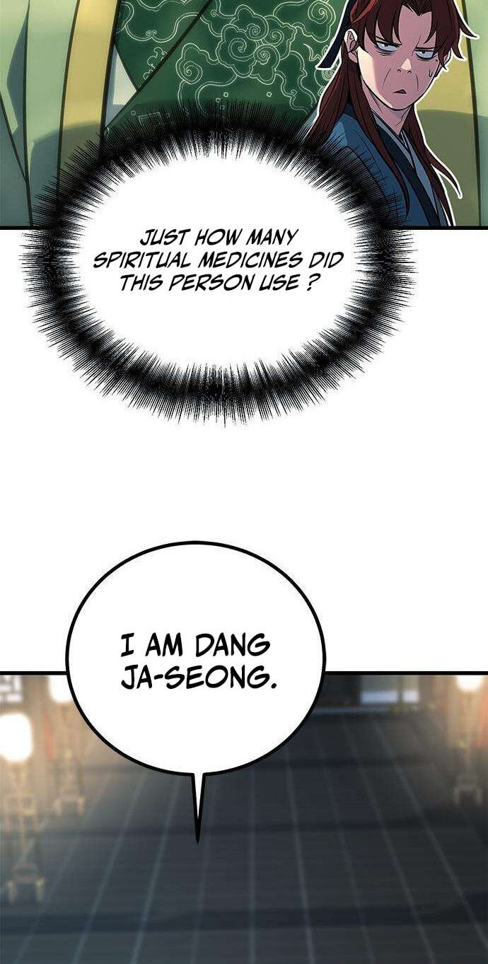 Minor Legend Chapter 19 page 50 - 