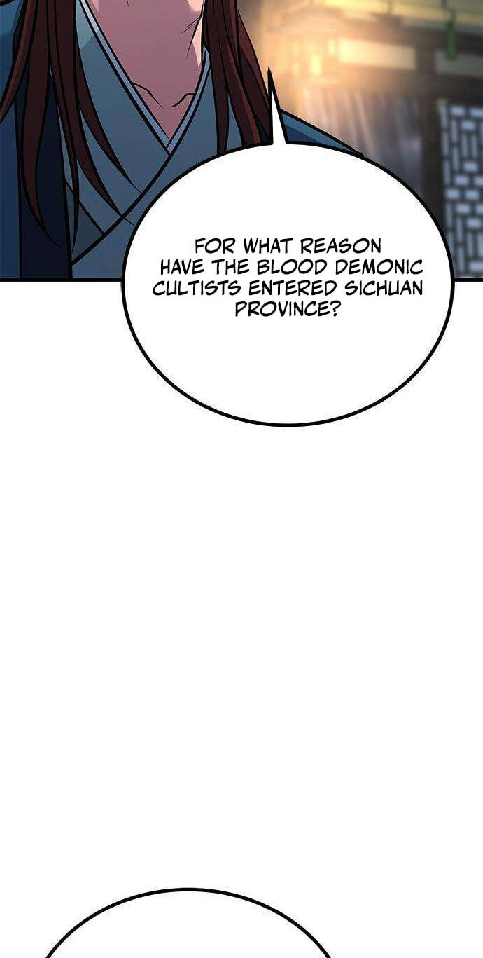 Minor Legend Chapter 19 page 6 - 