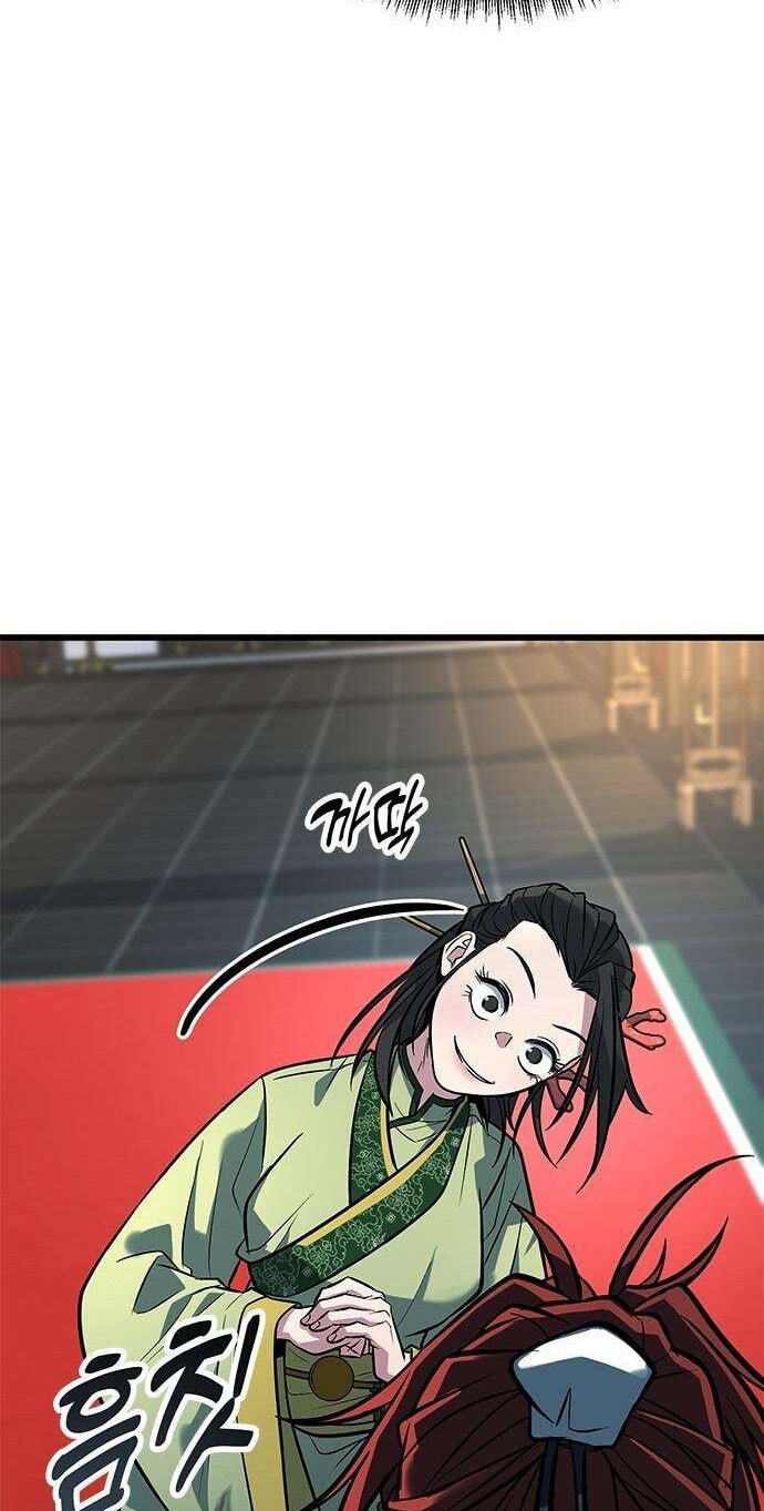 Minor Legend Chapter 19 page 61 - 