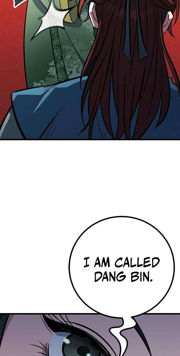 Minor Legend Chapter 19 page 62 - 